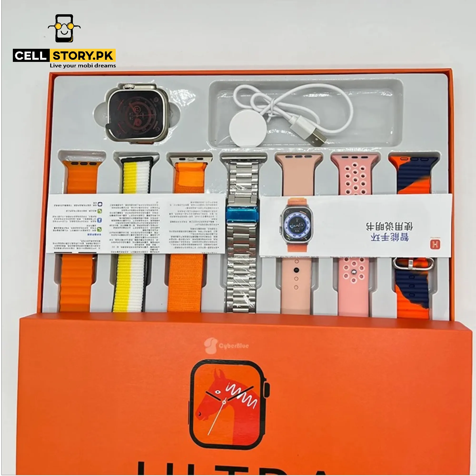 ULTRA 7 IN 1 SMART WATCH